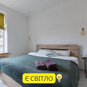 https://romantic-apartments-view-of-the-town-hall.hotelslviv.net